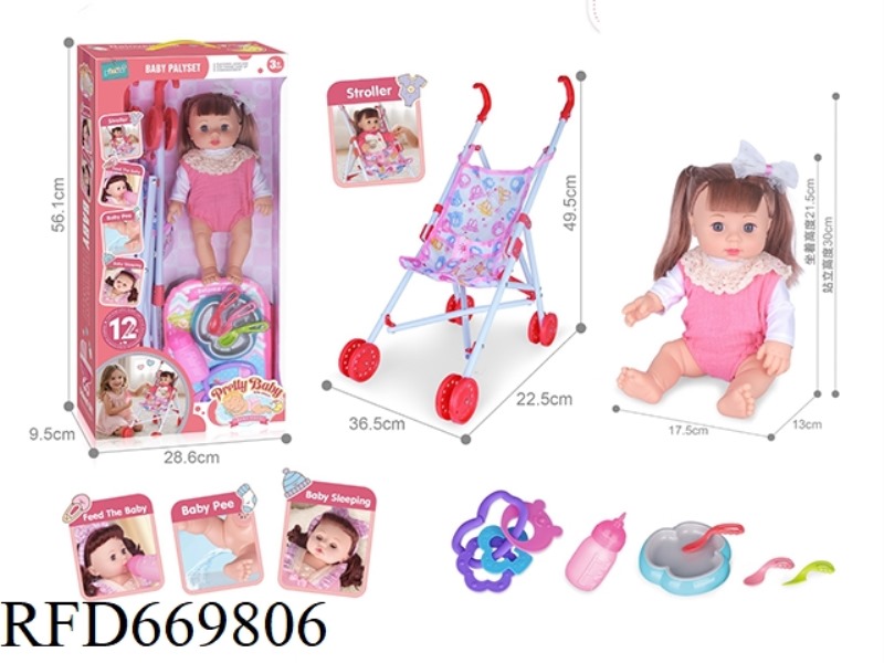 14-INCH DOLL WITH CART WITH 12-SOUND IC