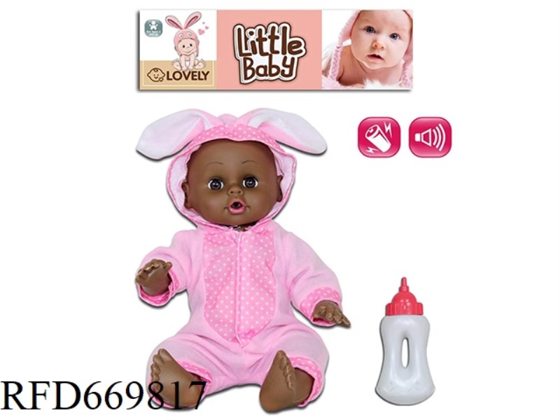 14 INCH ANIMAL DOLL WITH IC (BLACK)