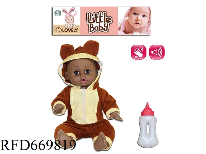 14 INCH ANIMAL DOLL WITH IC (BLACK)