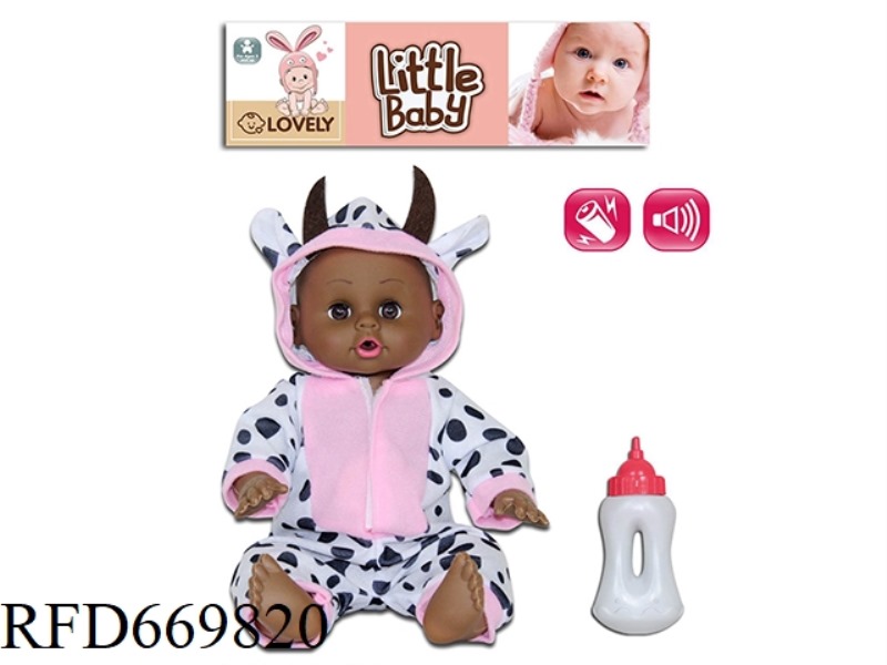 14 INCH ANIMAL DOLL WITH IC (BLACK)
