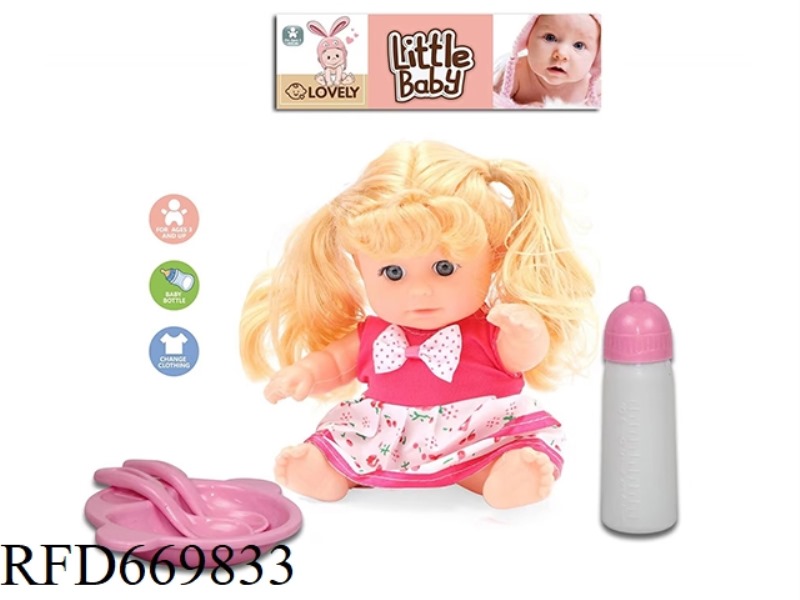 8-INCH EMPTY DOLL SET WITH 4-TONE IC