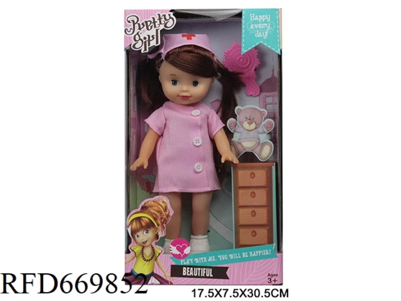 DOLL SUIT