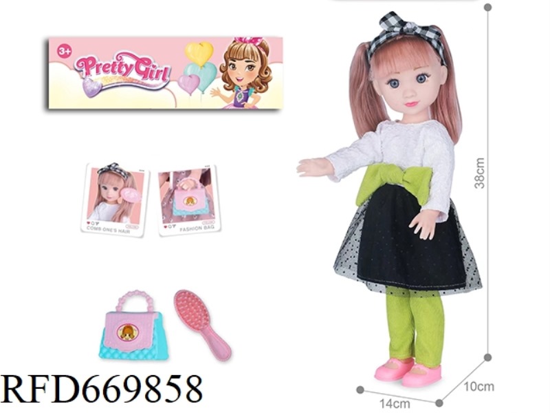 16-INCH FASHION BEAUTIFUL GIRL