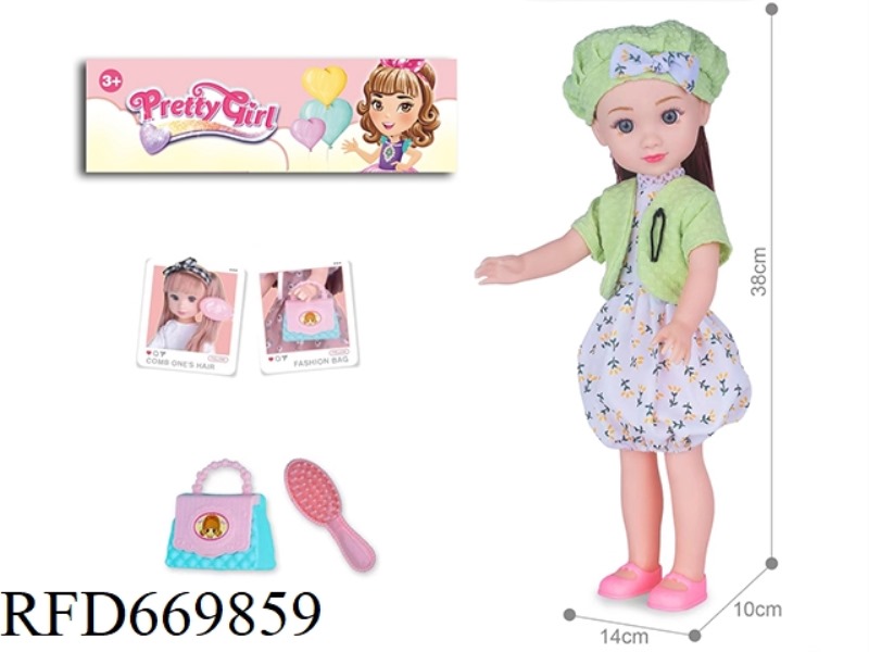 16-INCH FASHION BEAUTIFUL GIRL