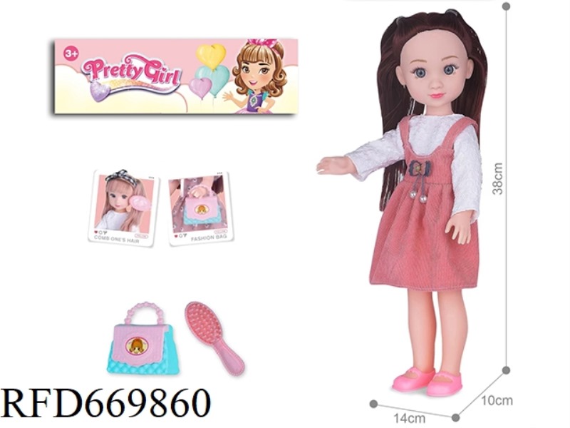 16-INCH FASHION BEAUTIFUL GIRL
