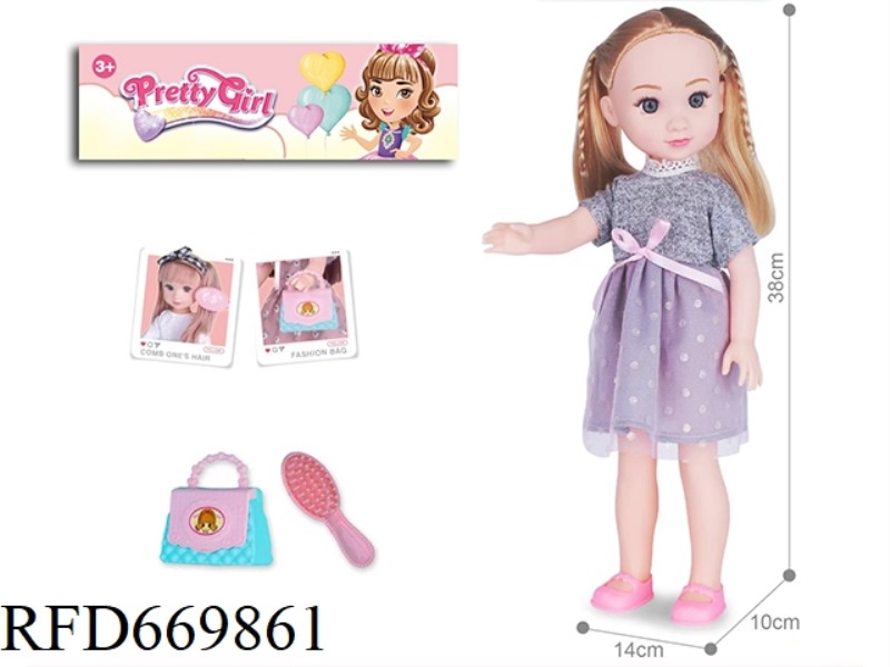 16-INCH FASHION BEAUTIFUL GIRL