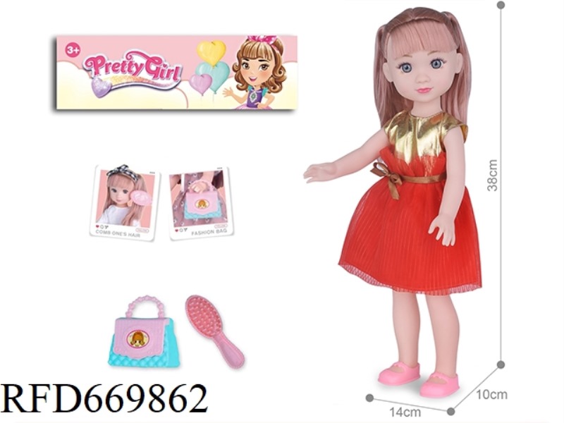 16-INCH FASHION BEAUTIFUL GIRL