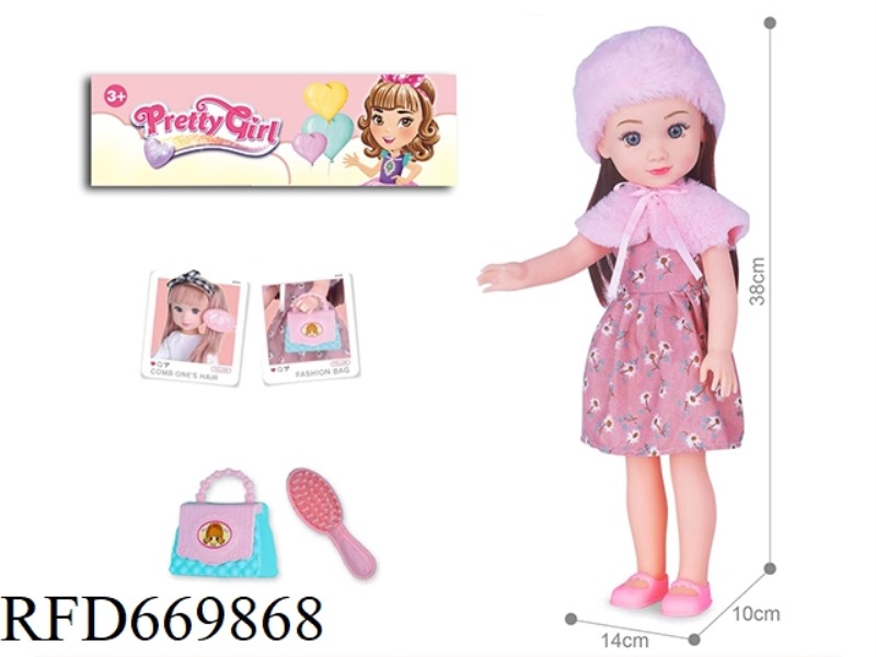 16-INCH FASHION BEAUTIFUL GIRL