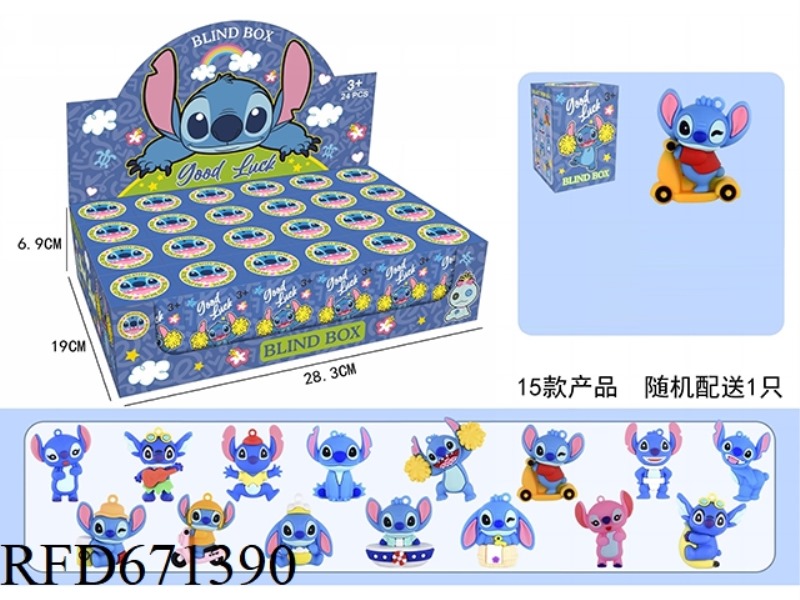 STITCH BLIND BOX FIGURINE (24 PIECES)