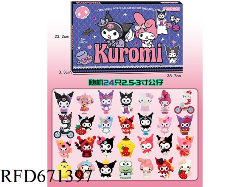 KUROMI BLIND BOX (24PCS)