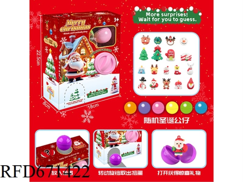 CHRISTMAS GACHA DOLLS