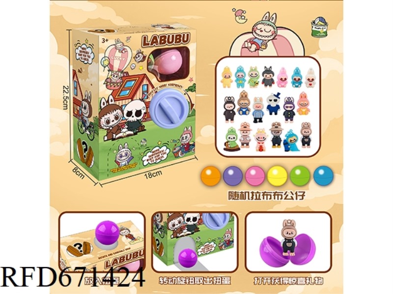 LABAB GACHA DOLLS