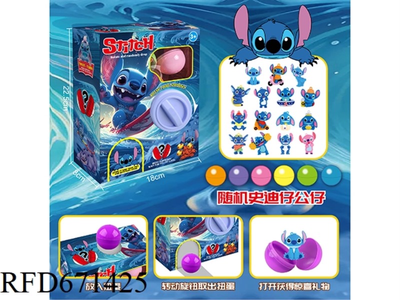 STEVE'S GACHA DOLL