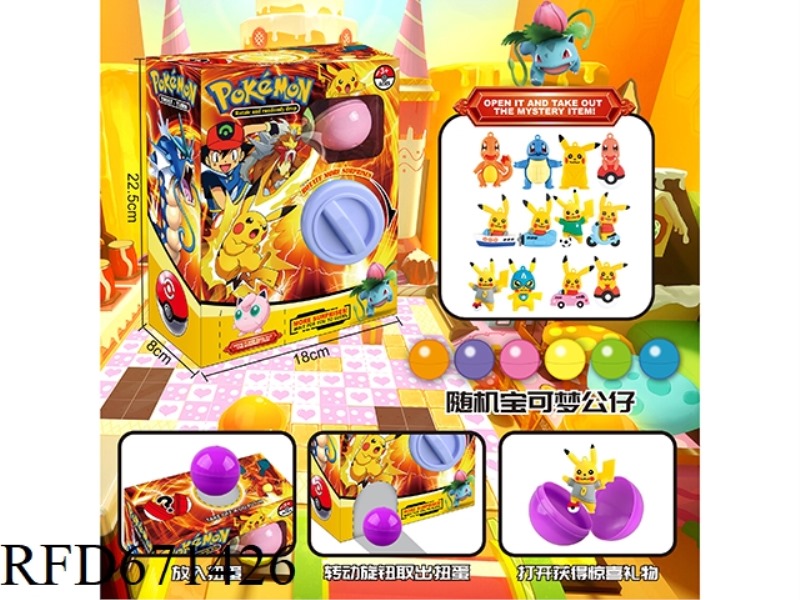 POKEMON GACHA DOLLS