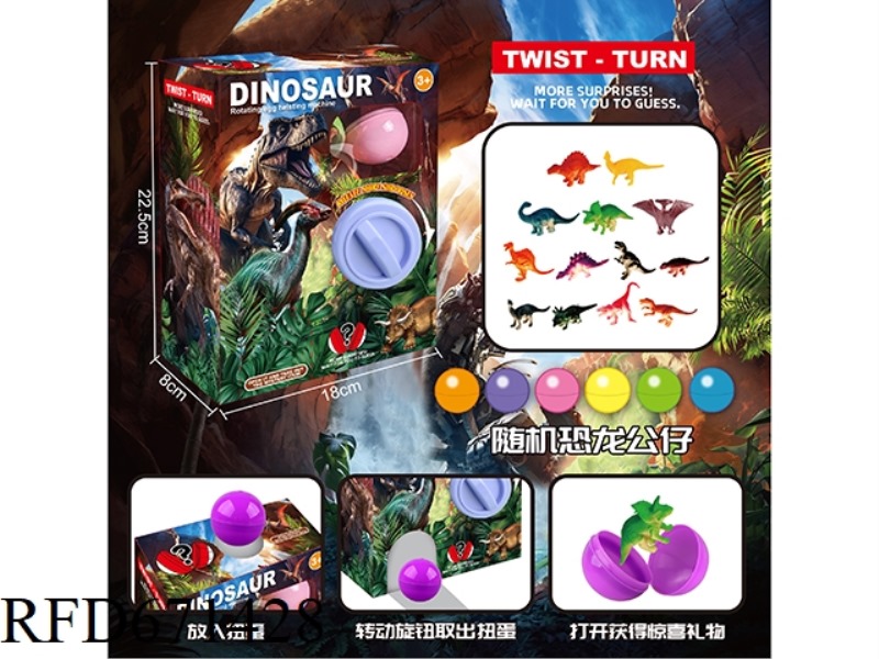 DINOSAUR GACHA DOLLS