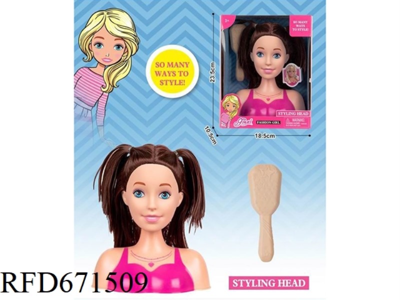 BARBIE FASHIONISTA 8-INCH HAIRSTYLE