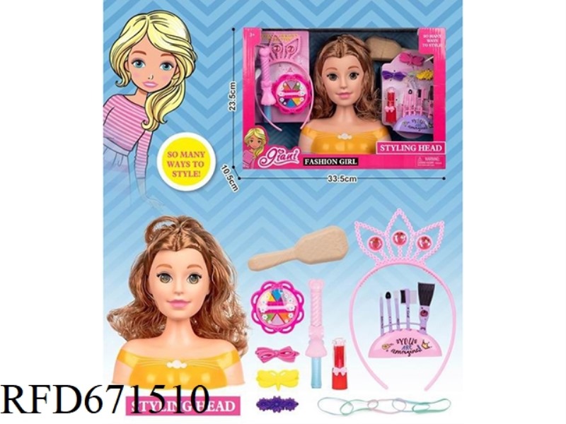 PRINCESS FASHIONISTA 8-INCH HAIRSTYLE