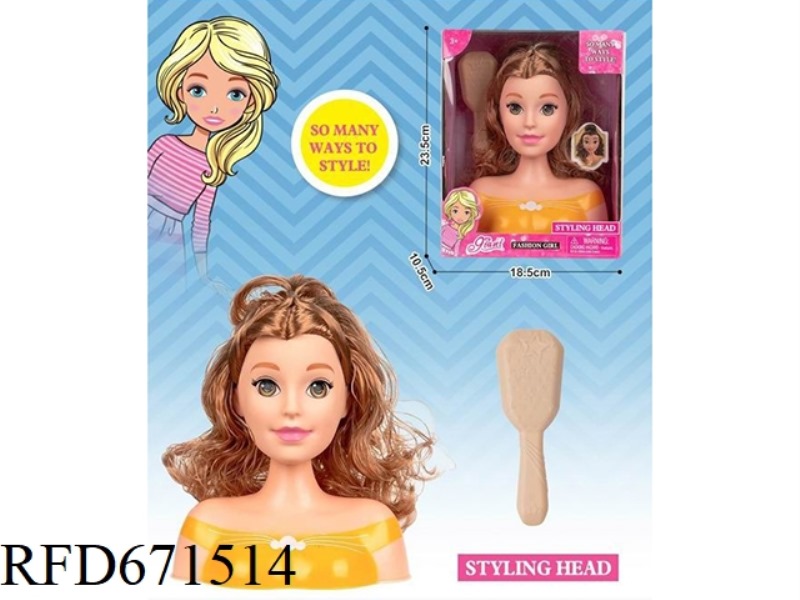 PRINCESS FASHIONISTA 8-INCH HAIRSTYLE