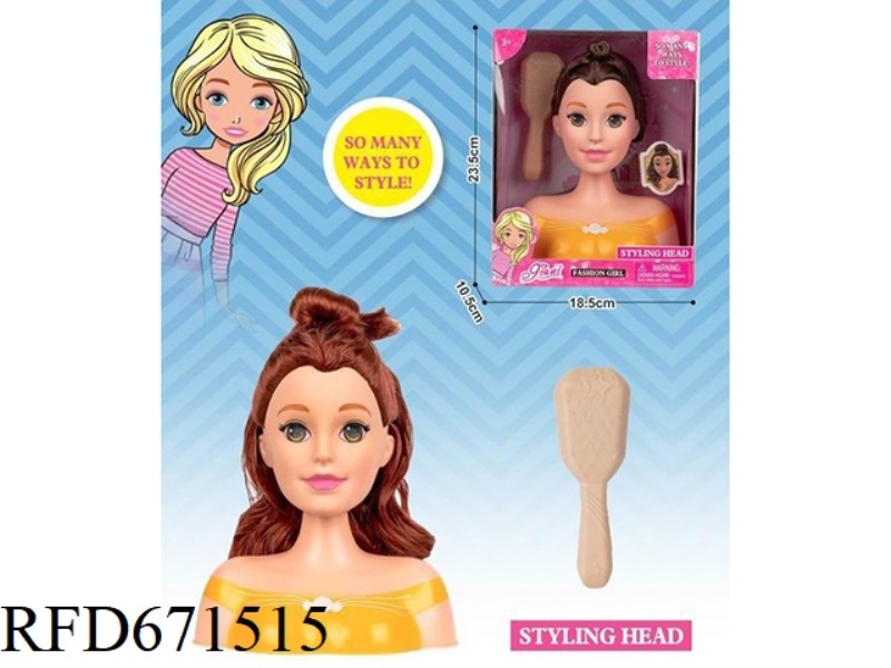 PRINCESS FASHIONISTA 8-INCH HAIRSTYLE