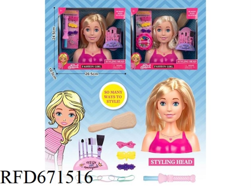 BARBIE FASHIONISTA 8-INCH HAIRSTYLE