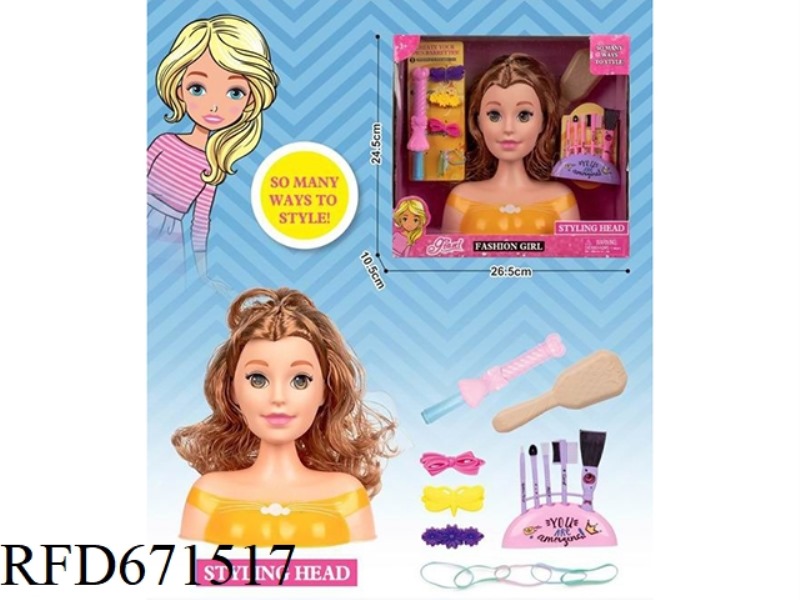 PRINCESS FASHIONISTA 8-INCH HAIRSTYLE