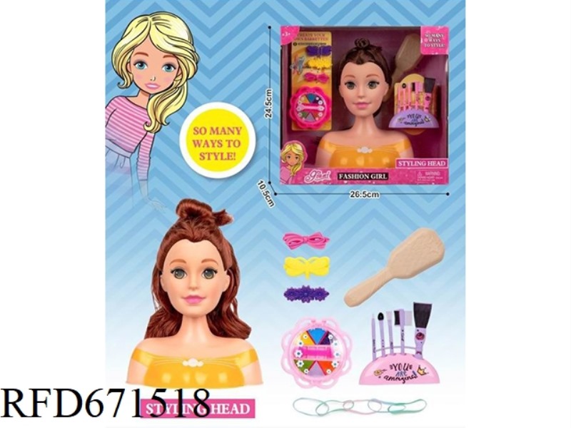 PRINCESS FASHIONISTA 8-INCH HAIRSTYLE