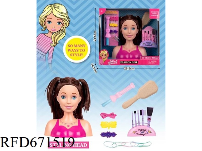 BARBIE FASHIONISTA 8-INCH HAIRSTYLE