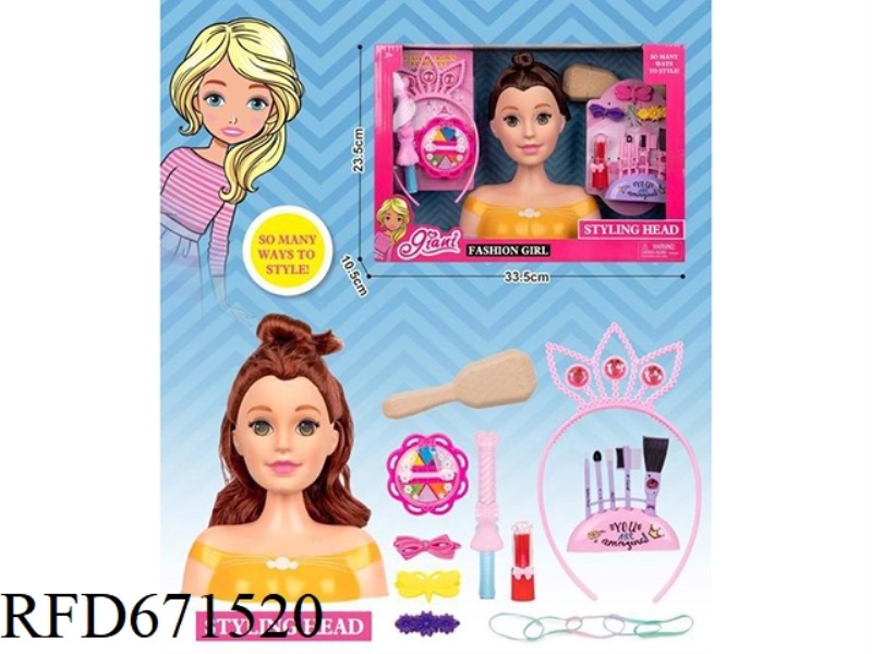 PRINCESS FASHIONISTA 8-INCH HAIRSTYLE