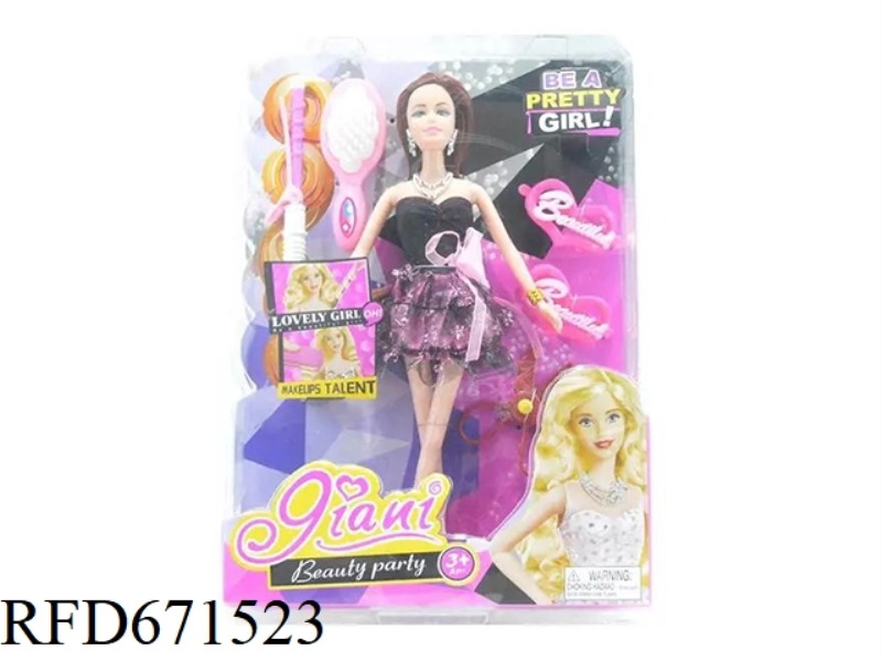 12.5-INCH REAL BARBIE DOLL