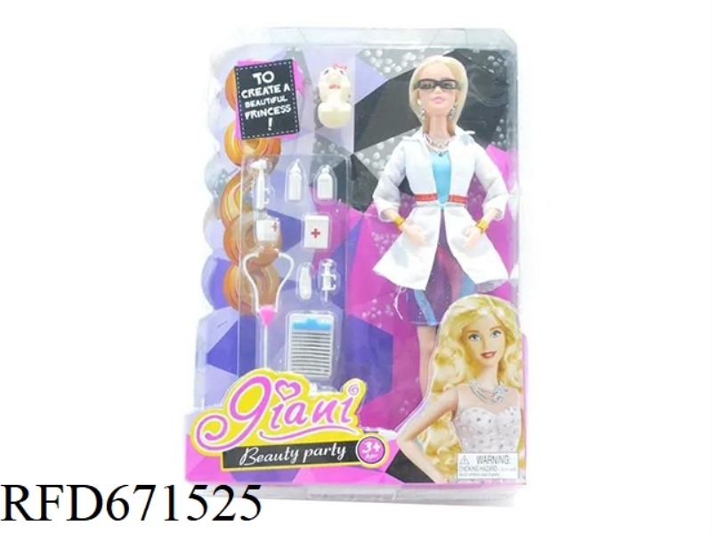 12.5-INCH REAL BARBIE DOLL
