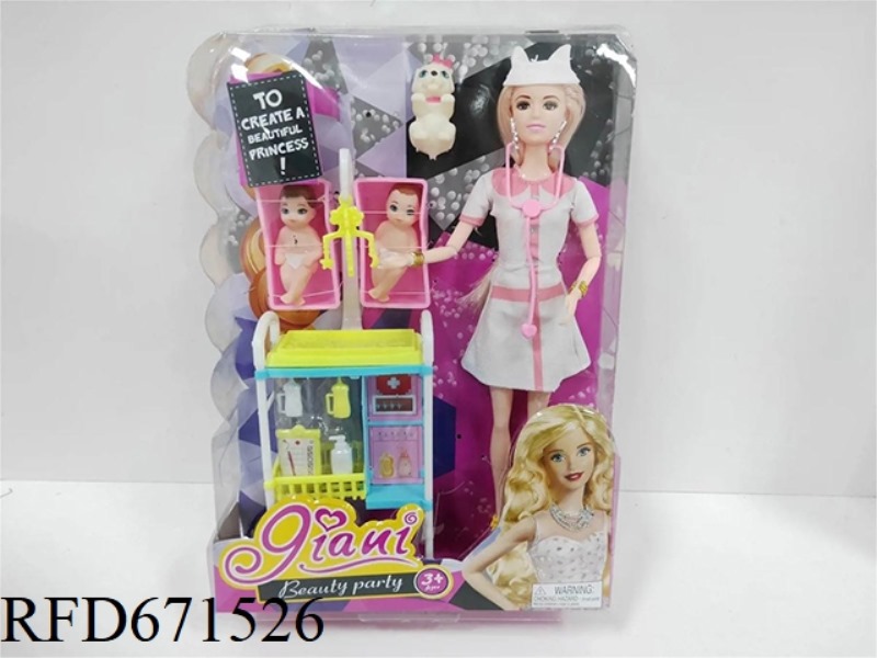 12.5-INCH REAL BARBIE DOLL