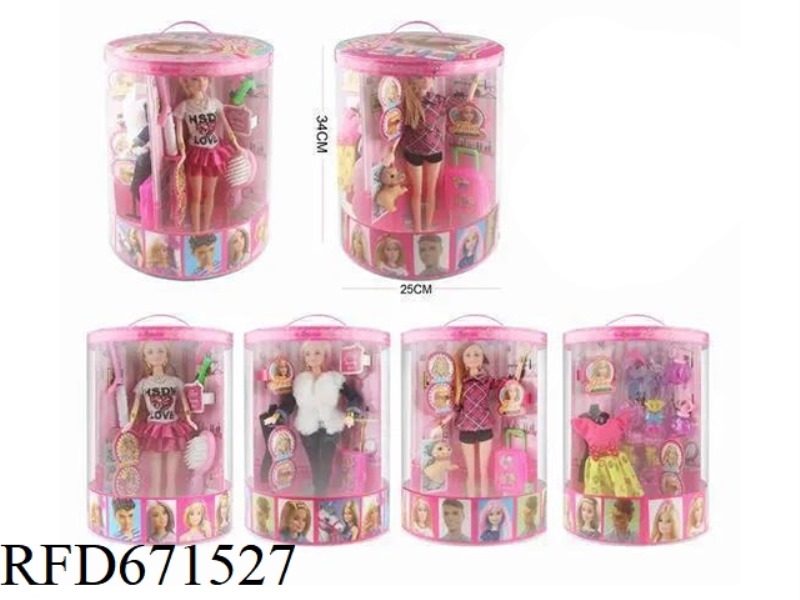 12.5-INCH SOLID DOLL