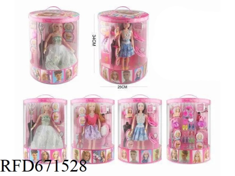 12.5-INCH SOLID DOLL