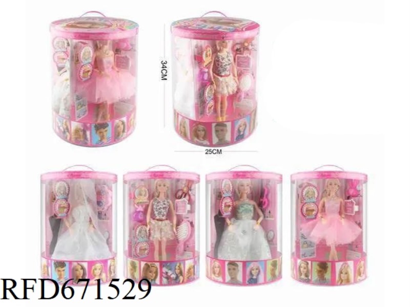 12.5-INCH SOLID DOLL