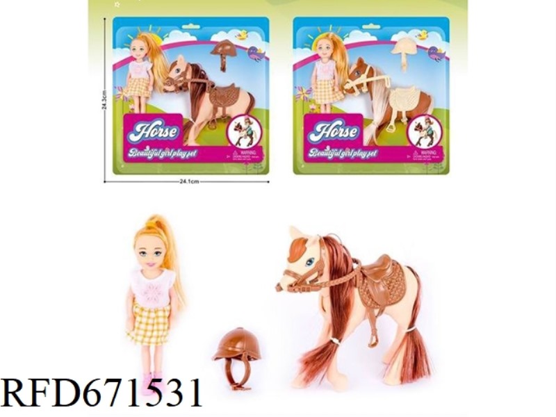 5 INCHES (5-JOINT LITTLE KELLY WITH FOAL)