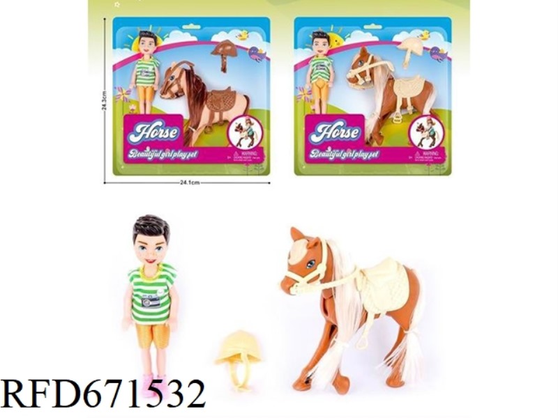 5 INCHES (5-JOINT LITTLE KELLY WITH FOAL)