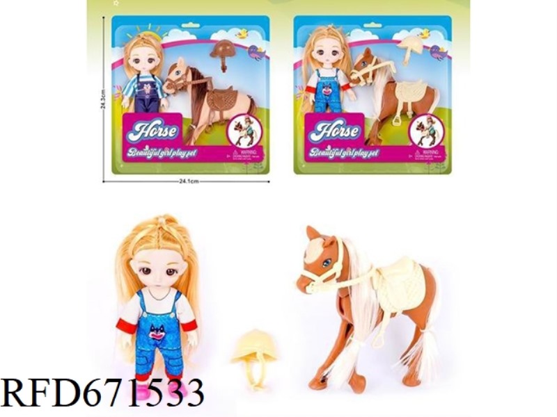 6 INCHES (14-JOINT DOLL WITH FOAL)