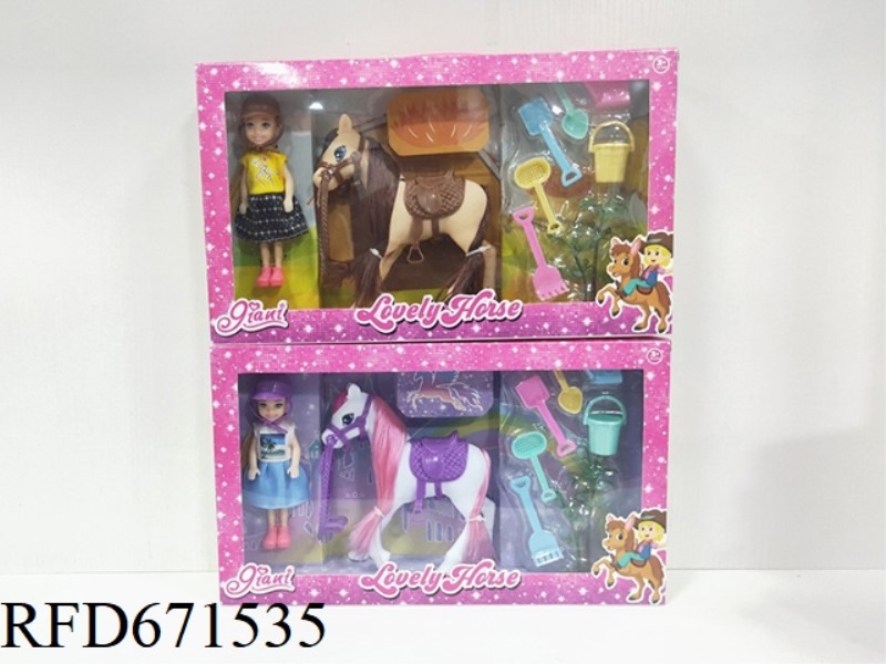 5-INCH KELLY + FOAL + RACECOURSE ACCESSORIES