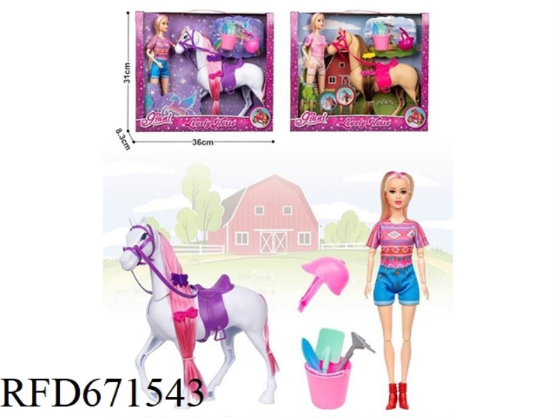 11.5-INCH REAL 12-JOINT DOLL WITH FOAL + HELMET. BUCKET BEACH SUPPLIES