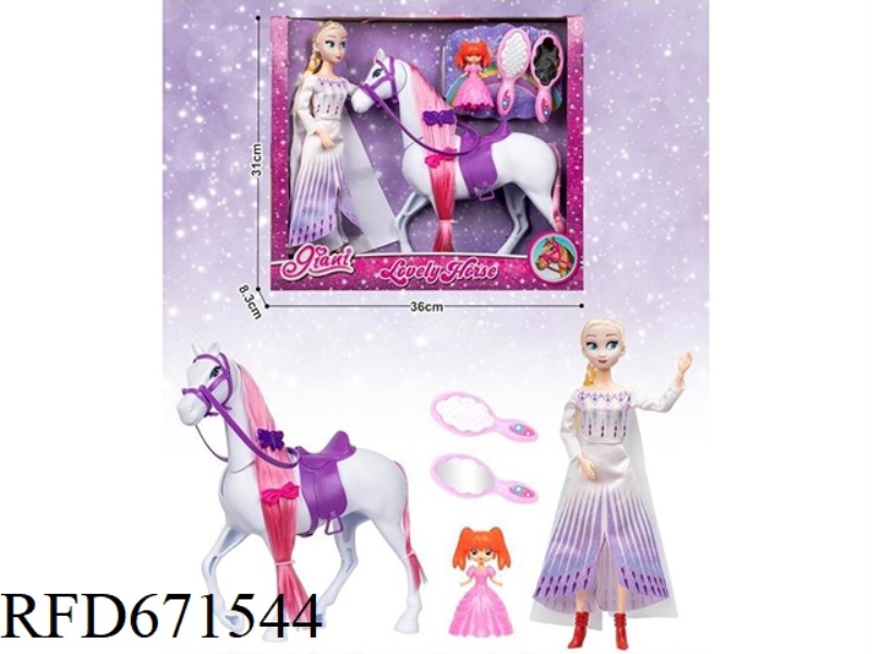 11.5-INCH FULL-LENGTH 12-JOINT DOLL WITH A COLT, A LITTLE PRINCESS AND A COMB MIRROR