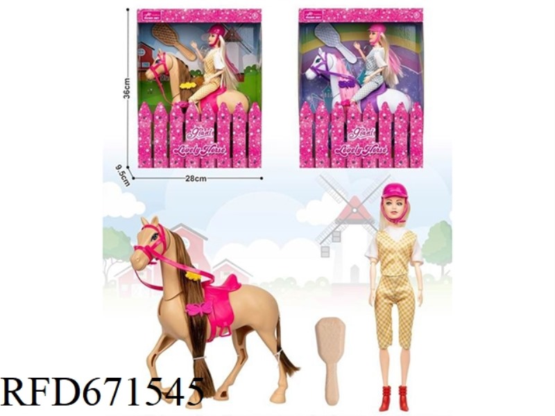 A 11.5-INCH LIFE-SIZED 12-JOINT DOLL WITH A PRINCESS HELMET AND A COMB FOR A HORSEBACK RIDING JOURNE