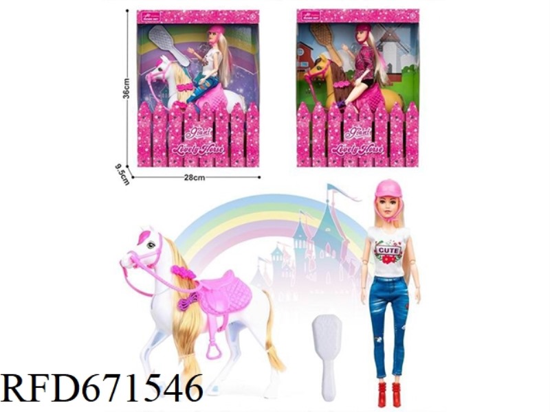 A 11.5-INCH LIFE-SIZED 12-JOINT DOLL WITH A PRINCESS HELMET AND A COMB FOR A HORSEBACK RIDING JOURNE
