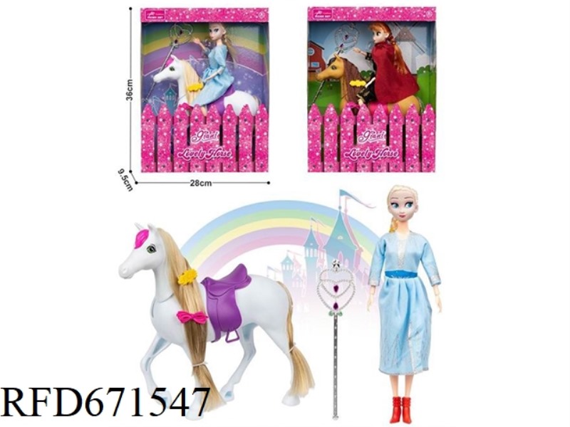 A 11.5-INCH LIFE-SIZED 12-JOINT DOLL WITH A PRINCESS MAGIC WAND FOR A HORSEBACK RIDING JOURNEY