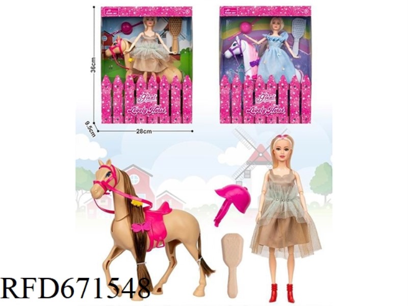 A 11.5-INCH LIFE-SIZED 12-JOINT DOLL WITH A PRINCESS STEED HELMET AND A COMB FOR A HORSEBACK RIDING