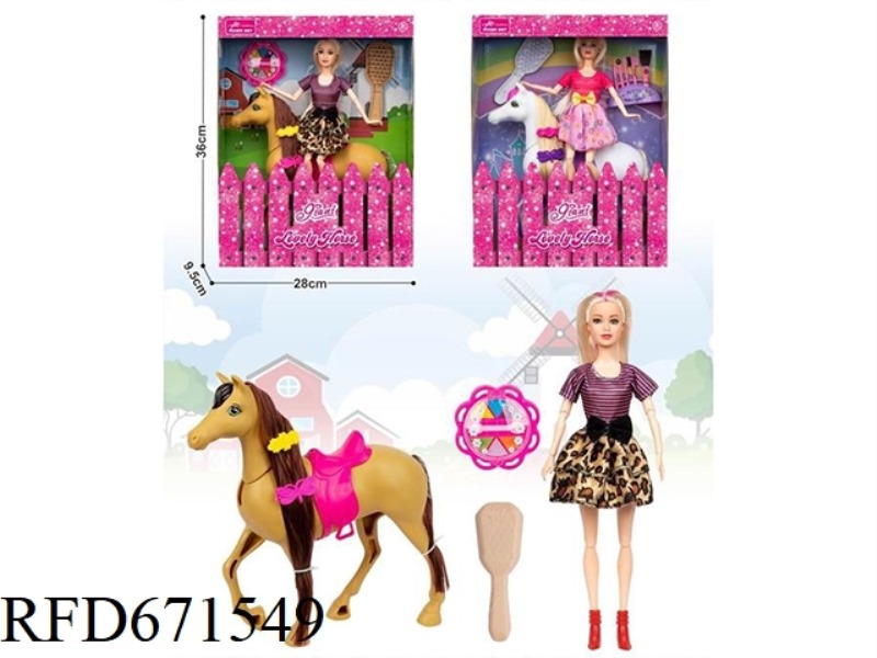 A 11.5-INCH LIFE-SIZED 12-JOINT DOLL WITH A PRINCESS STEED COMB AND ACCESSORIES FOR A HORSEBACK RIDI