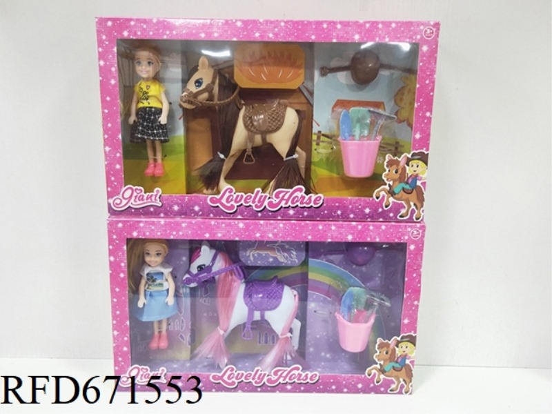5-INCH SOLID LITTLE KELLY WITH FOAL + HELMET + BUCKET BEACH SUPPLIES