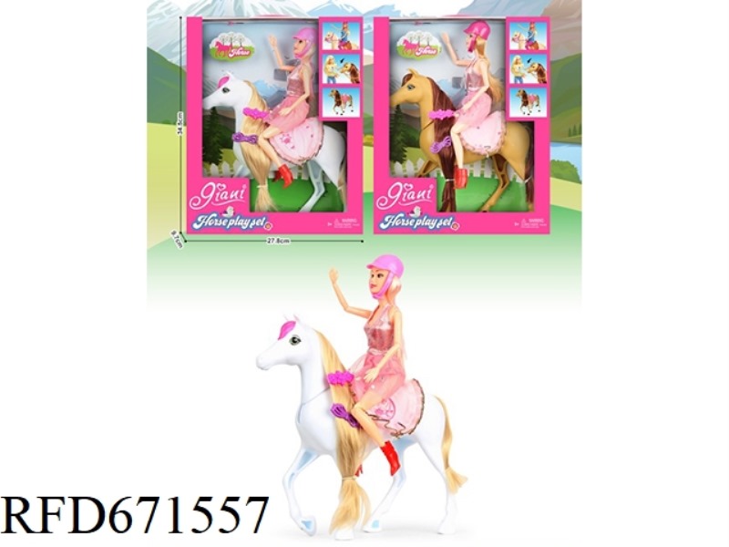 12-INCH BARBIE HORSE