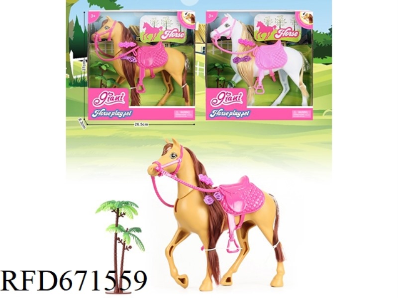 SIMULATION ACCESSORY HORSE