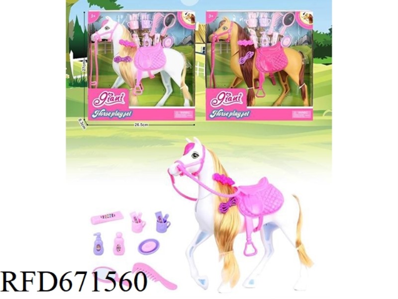 SIMULATION ACCESSORY HORSE