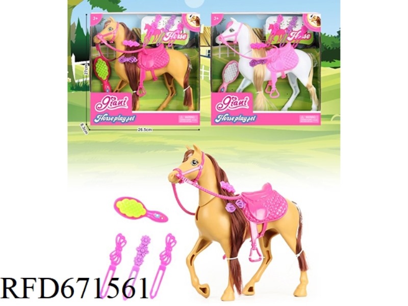 SIMULATION ACCESSORY HORSE
